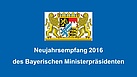 Logo Neujahrsempfang